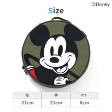 画像をギャラリービューアに読み込む, ディズニーキャラクターICE RING ポーチ M 【送料無料】