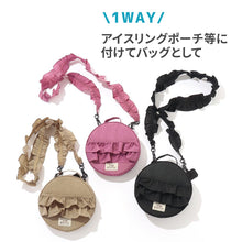 画像をギャラリービューアに読み込む, フリルマルチストラップ 【送料無料】 ※代引き不可