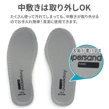 画像をギャラリービューアに読み込む, アクアシューズ【送料無料】