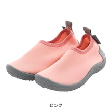 画像をギャラリービューアに読み込む, アクアシューズ【送料無料】