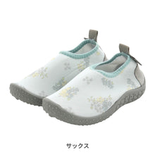 画像をギャラリービューアに読み込む, アクアシューズ【送料無料】