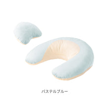 画像をギャラリービューアに読み込む, エールベベ3WAYクッションプレミアム 【送料無料】