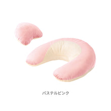 画像をギャラリービューアに読み込む, エールベベ3WAYクッションプレミアム 【送料無料】