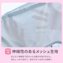 画像をギャラリービューアに読み込む, 親子くるむん 【送料無料】