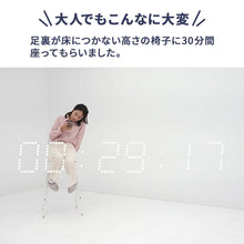 画像をギャラリービューアに読み込む, ニーガードキッズ4 【送料無料】