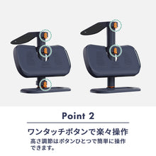 画像をギャラリービューアに読み込む, ニーガードキッズ4 【送料無料】