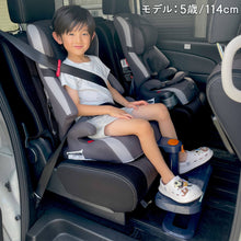 画像をギャラリービューアに読み込む, ニーガードキッズ4 【送料無料】