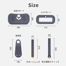 画像をギャラリービューアに読み込む, ニーガードキッズ4 【送料無料】