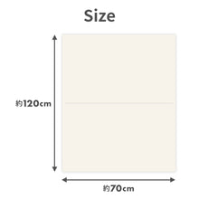 画像をギャラリービューアに読み込む, ベビーマットレス エアーインパクト 【送料無料】