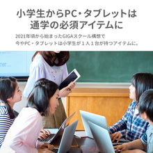 画像をギャラリービューアに読み込む, 大きく開くクッション付きPCケース 【送料無料】