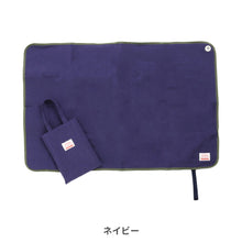 画像をギャラリービューアに読み込む, レジャーシート 【送料無料】