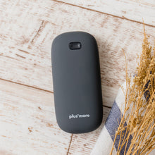 画像をギャラリービューアに読み込む, plusmore 使い捨てないカイロ 【送料無料】