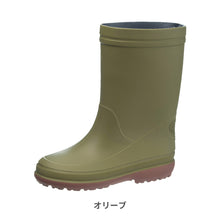 画像をギャラリービューアに読み込む, レインブーツ キッズ 【送料無料】