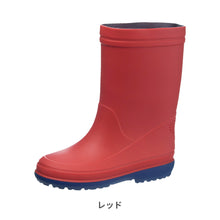 画像をギャラリービューアに読み込む, レインブーツ キッズ 【送料無料】