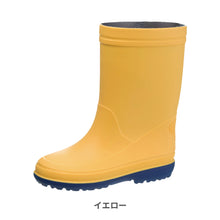 画像をギャラリービューアに読み込む, レインブーツ キッズ 【送料無料】