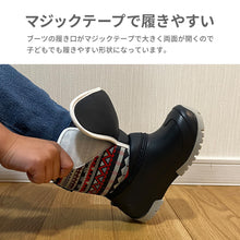 画像をギャラリービューアに読み込む, POOKIES キッズスノーブーツ 【送料無料】