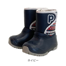 画像をギャラリービューアに読み込む, POOKIES キッズスノーブーツ 【送料無料】