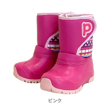 画像をギャラリービューアに読み込む, POOKIES キッズスノーブーツ 【送料無料】