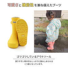 画像をギャラリービューアに読み込む, レインシューズ 【送料無料】