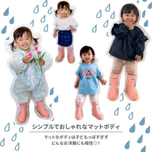 画像をギャラリービューアに読み込む, レインシューズ 【送料無料】