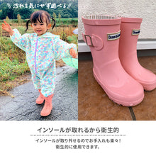 画像をギャラリービューアに読み込む, レインシューズ 【送料無料】