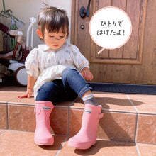 画像をギャラリービューアに読み込む, レインシューズ 【送料無料】