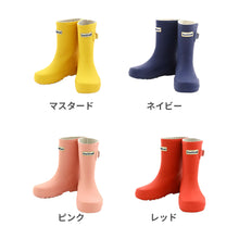 画像をギャラリービューアに読み込む, レインシューズ 【送料無料】