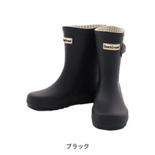 画像をギャラリービューアに読み込む, レインシューズ 【送料無料】