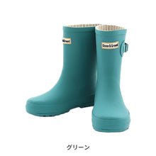 画像をギャラリービューアに読み込む, レインシューズ 【送料無料】