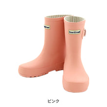 画像をギャラリービューアに読み込む, レインシューズ 【送料無料】