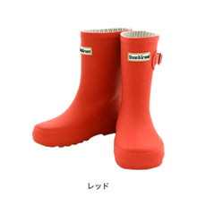 画像をギャラリービューアに読み込む, レインシューズ 【送料無料】