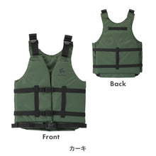 画像をギャラリービューアに読み込む, リーフツアラー スノーケリングベスト スリム 【送料無料】