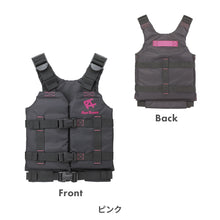 画像をギャラリービューアに読み込む, リーフツアラー スノーケリングベスト スリム 【送料無料】