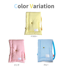 画像をギャラリービューアに読み込む, 日本防災協会認定 防災ずきん 日本製 【送料無料】