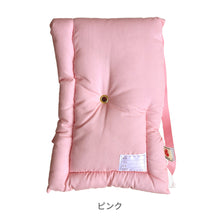 画像をギャラリービューアに読み込む, 日本防災協会認定 防災ずきん 日本製 【送料無料】