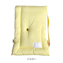 画像をギャラリービューアに読み込む, 日本防災協会認定 防災ずきん 日本製 【送料無料】