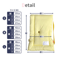 画像をギャラリービューアに読み込む, 日本防災協会認定 防災ずきん 日本製 【送料無料】