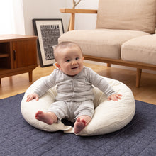 画像をギャラリービューアに読み込む, mofua モフア イブル マルチクッション 【送料無料】