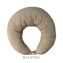 画像をギャラリービューアに読み込む, mofua モフア イブル マルチクッション 【送料無料】