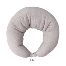 画像をギャラリービューアに読み込む, mofua モフア イブル マルチクッション 【送料無料】