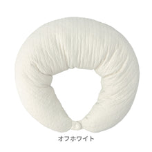 画像をギャラリービューアに読み込む, mofua モフア イブル マルチクッション 【送料無料】