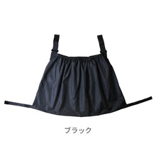 画像をギャラリービューアに読み込む, ベビーカー用バッグ 【送料無料】 ※代引き不可