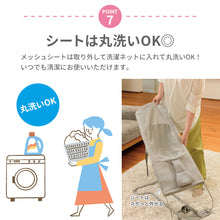 画像をギャラリービューアに読み込む, リッチェル バウンシングシート おもちゃ付き 【送料無料】