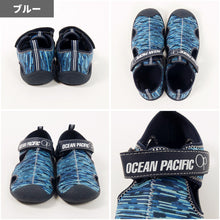 画像をギャラリービューアに読み込む, アクアシューズ 【送料無料】