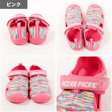 画像をギャラリービューアに読み込む, アクアシューズ 【送料無料】