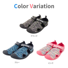 画像をギャラリービューアに読み込む, アクアシューズ 【送料無料】