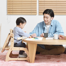 画像をギャラリービューアに読み込む, すくすくローチェアⅡ 【送料無料】