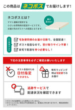 画像をギャラリービューアに読み込む, キャリフリー チェアベルト【日本正規品】 ※代引き不可