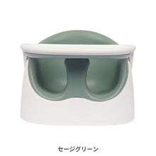 画像をギャラリービューアに読み込む, ワイズチェア【送料無料】