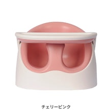 画像をギャラリービューアに読み込む, ワイズチェア【送料無料】